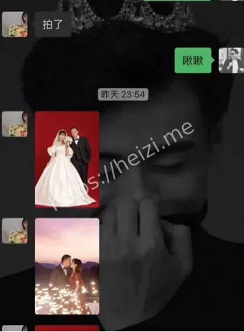 吴敏婚前出轨