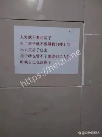 故意杀人死刑